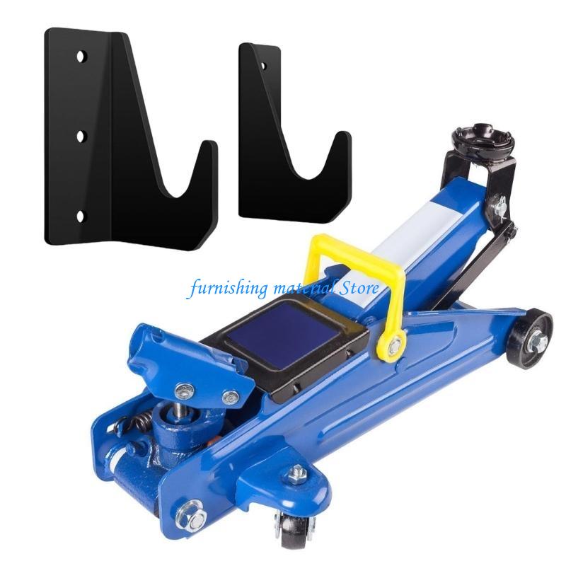 Y5GD 2Pieces Floor Jacked Storage Rack Organizers Brackets for Garage Tool Hangers Suitable for Steel Hydraulic Jacked