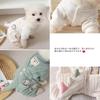 Dog Clothes Autumn and Winter Warm Four-legged Belt Traction Ring Cute Cotton Clothes Overalls Thickened Cotton Clothes