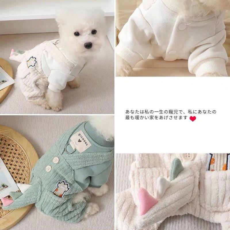 Dog clothes autumn and winter warm four-legged belt traction ring cute cotton clothes overalls thickened cotton clothes