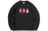 Sports Fashion Collection Sweatshirt Men's Black AWDR021-1
