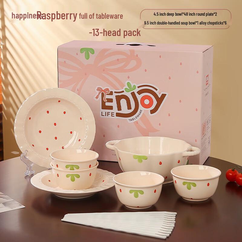 Ceramic Dinnerware Gift Set
