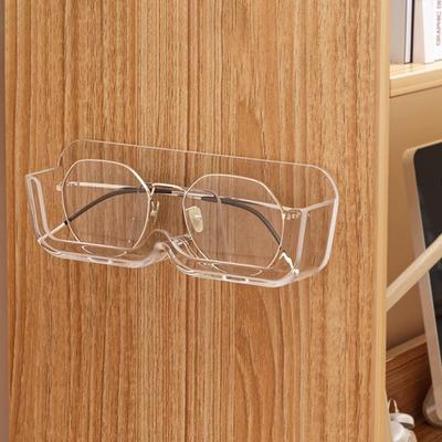 Brillenhalter, Brillenaufbewahrung, Regal zur Wandmontage, Sonnenbrillen-Organizer für Schlafzimmer