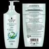 Schwarzkopf Hyaluronic Acid Hydra-Luminous Conditioner 400ml
