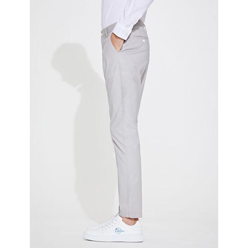 Navigare Men's Slim Fit Casual Trousers