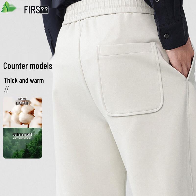 

FIRS Men s Modal Cotton Straight-Leg Casual Pants XL