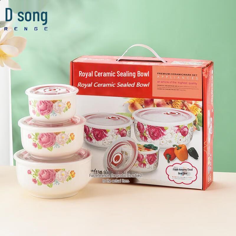 3-Piece Ceramic Fresh-keeping Bowl Gift Set 3-Piece Set