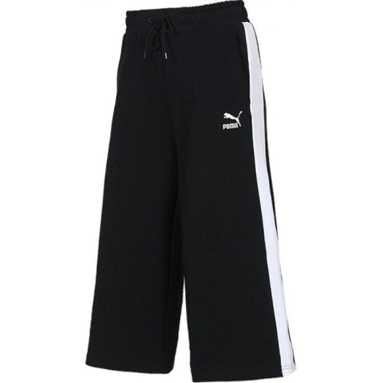 Puma Knitted Sweatpants Women's Black 579210-01