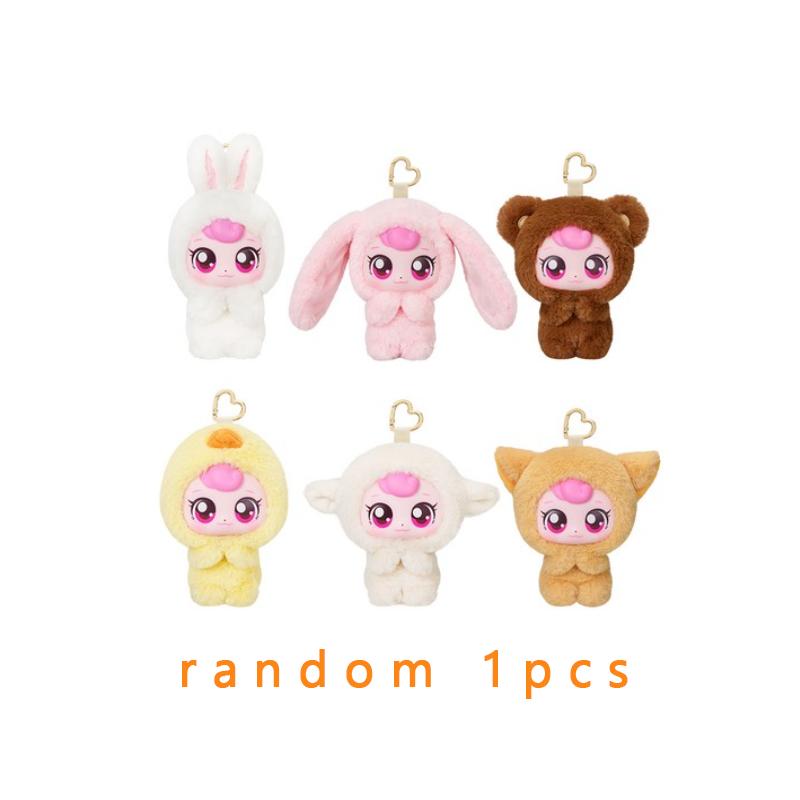 Catch! Teenieping Heartsping Animal Series Surprise Plush Keyring (3 Options)
