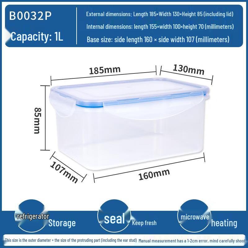 HANDUNYOU Microwaveable PP Food Storage Containers (3-Pack)
