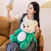 Adorable Transforming Bear Plush Toy for Kids
