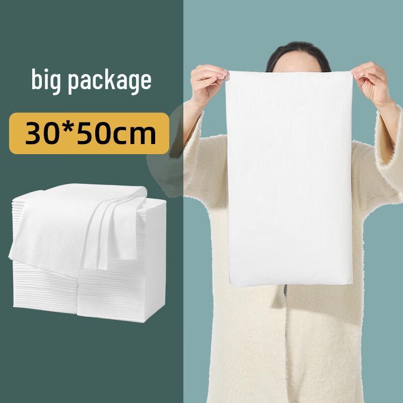 Alliance Одноразовые Утолщенные Полотенца с Жемчужной Текстурой