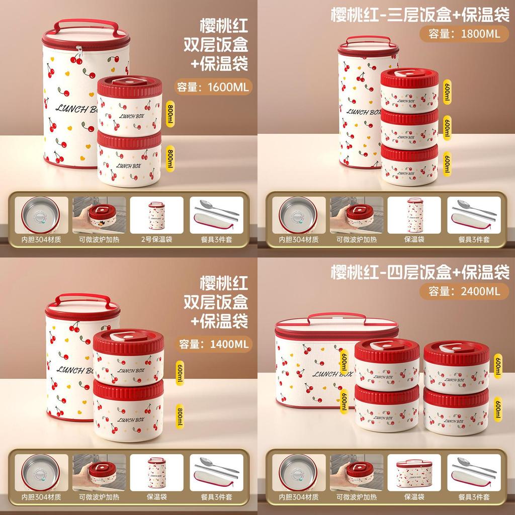 Fairy Cherry Pattern Food Container With Leakproof Sealing For School And Workplace