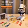 Professional-Grade HD Optical Microscope for Children's Science, Middle School Use; Detects Bacteria; Junior High Exam Model