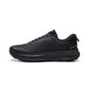 Men's Sneakers Outdoor CF Tracing, Inter-Industry 2 Mountaineering & Hiking Shoes Men's Low-top Pure