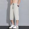 Men's Summer Ice Silk Quick-Dry 3/4 Casual Pants