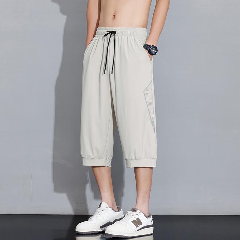 Men's Summer Ice Silk Quick-Dry 3/4 Casual Pants