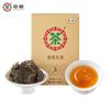China Tea Black Tea Classic 3 Years Old 350g Golden Flower Fu Tea Anhua Tea