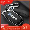 Car Sticker Hot 2025 Genuine Leather Car Remote Key Case Fob Cover Keychain ring For BMW I7 X7 G07 LCI I20 U11 IX X1 7 Series G7