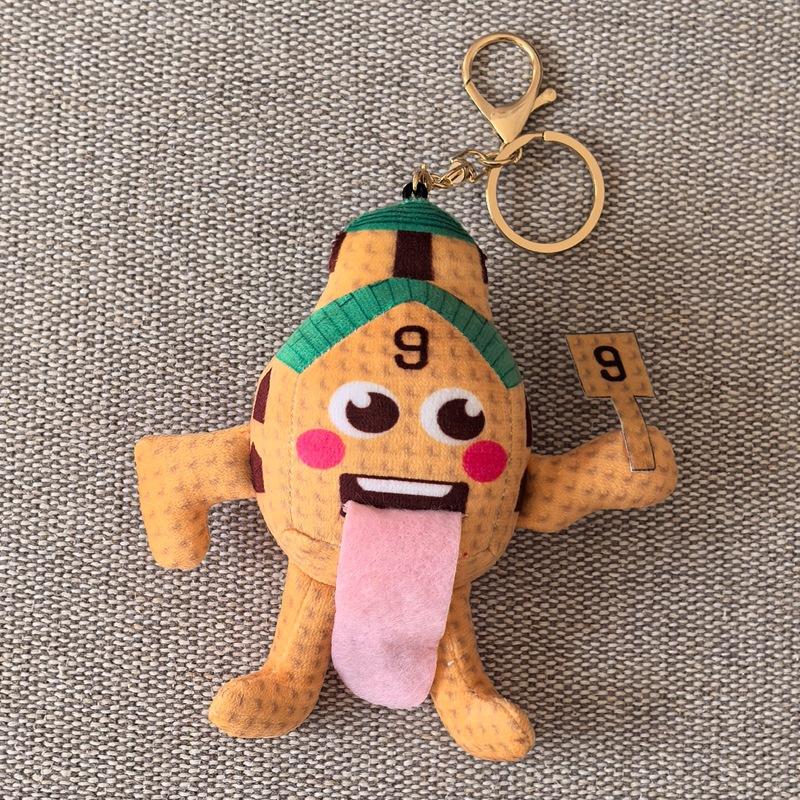 

Hot Steal a Brainrot Plush Doll Toy Taco Lucky Block Play Game Peripheral Plushie Cute Plush Toy Christmas Holiday Children s Birthday Surprise 15-22CM