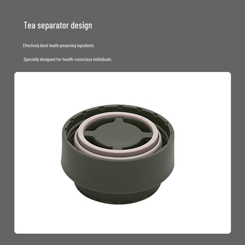 THERMOS Pure Titanium Insulated Mug 550ml