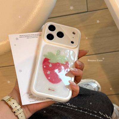Kreatives Erdbeer-Handyhülle für iPhone 16, iPhone 17 und iPhone 17 Pro Max