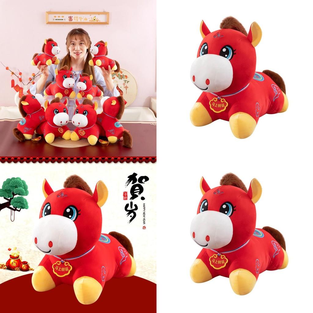 Traditional Horse Plush Toy With Pp Cotton Fill For Chinese New Year Celebration Gift
