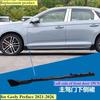New For Geely Preface 2020-2025 Front shovel corner protector/front bumper corner front lip/modified deflector kit Accessories
