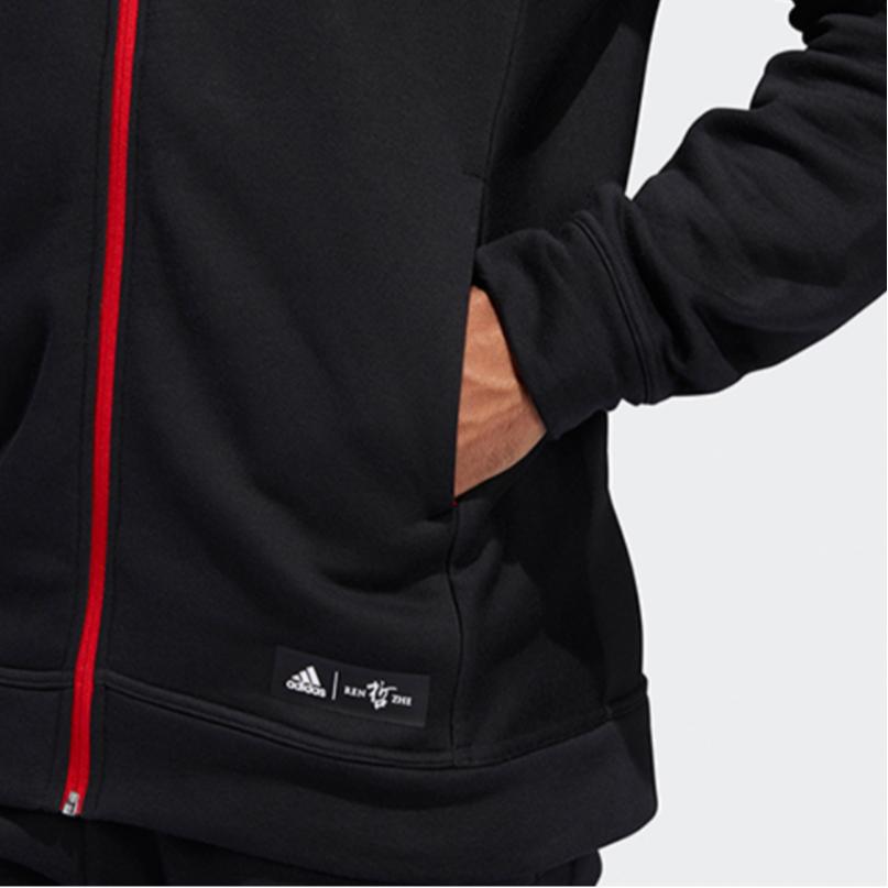 adidas CNY Collection Jacket Men's Black DT2933