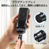 NCGGY XLR USB Microphone Cable XLR Female to USB-A 3m HiFi Audio Conversion Suitable for Dynamic Microphones PC Laptop Karaoke Studio Recording
