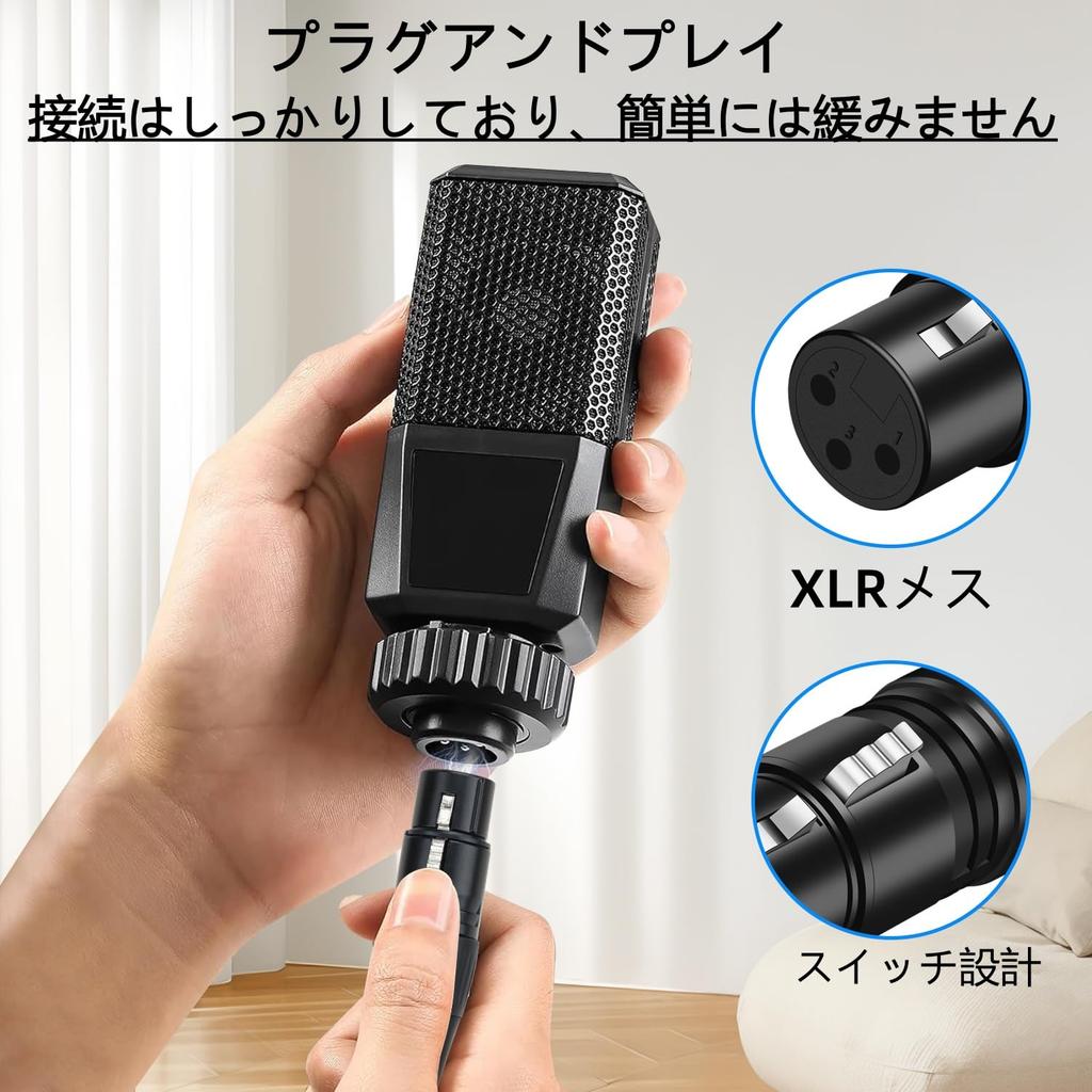 NCGGY XLR USB Microphone Cable XLR Female to USB-A 3m HiFi Audio Conversion Suitable for Dynamic Microphones PC Laptop Karaoke Studio Recording