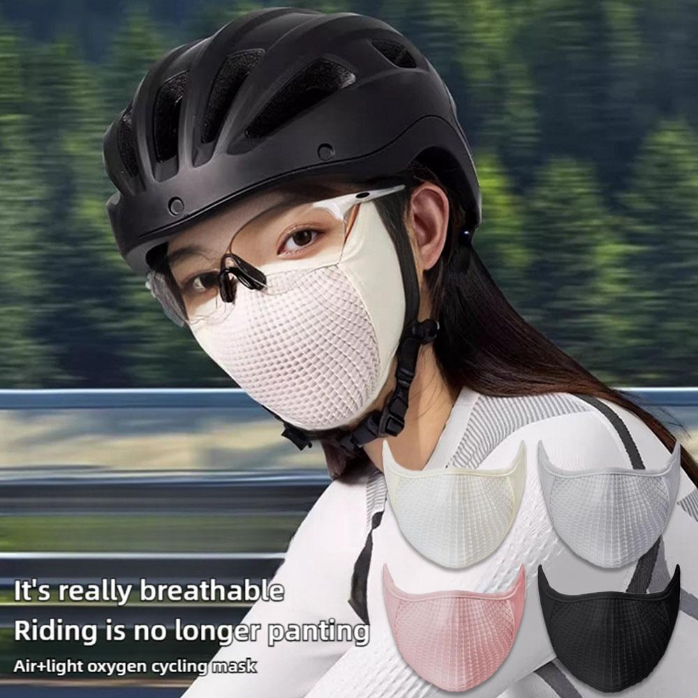 Ice Silk Face Mask Uv Sun Protection Summer Adjustable Sports Women Outdoor Mask Cycling Breath A8C1
