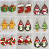 Festive Wooden Earrings: Gingerbread Man, Christmas Tree, Santa Claus, Snowman Prints