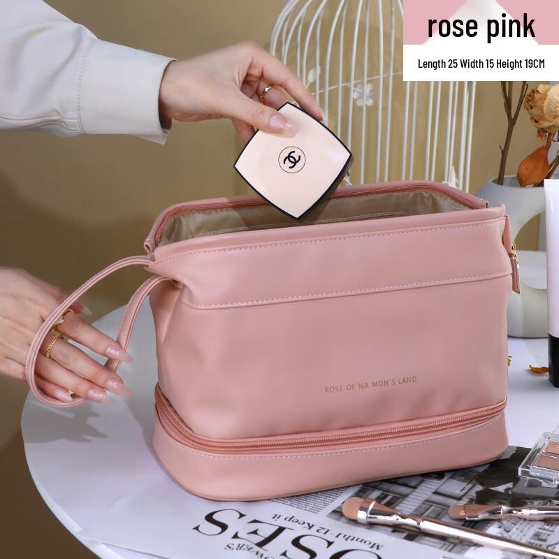 Weipello Double-Layer Cloud Portable Makeup Bag