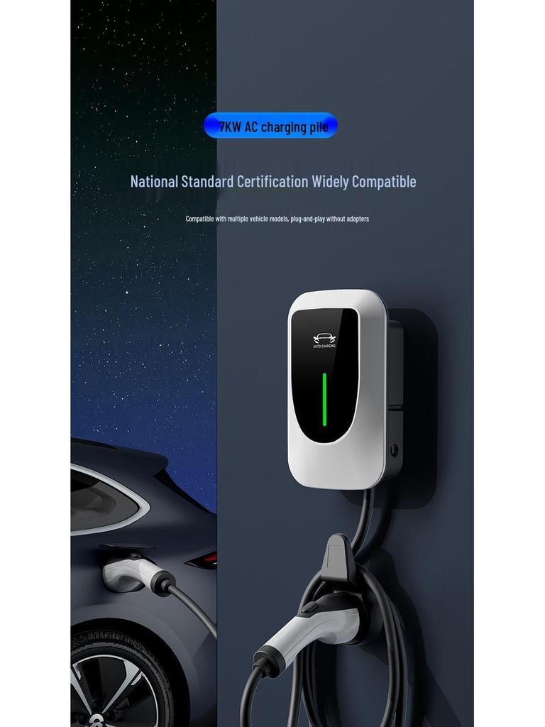 Type 2 European Standard 7kW EV Charger - Home AC Charging Pile for New Energy Vehicles