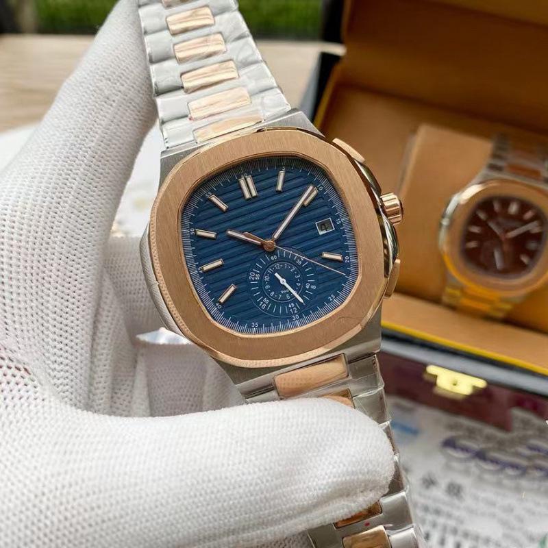 Patek Philippe Nautilus 5980 Otomatik Paslanmaz Çelik Kronograf Erkek Kol Saati