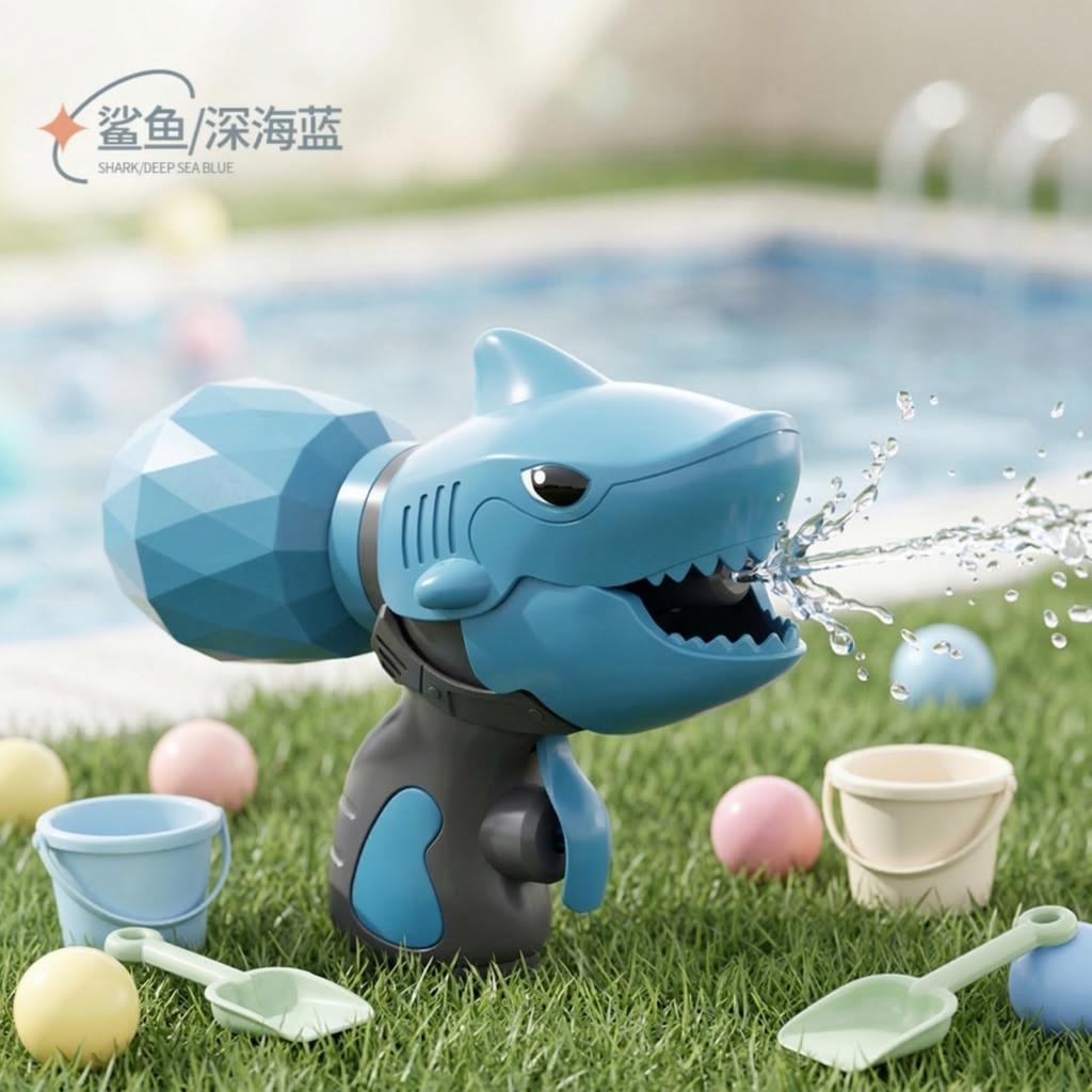 Cartoon Water Guns For Summer Water Play, Small Water Guns For Drifting And Water Play, Children's Toy Water Guns With A Squirting Effect.