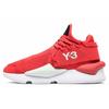 Y 3 Kaiwa Knit Slip Resistant Lightweight Non Slip Lightweight Mid Top Casual Shoes Men's F97420
