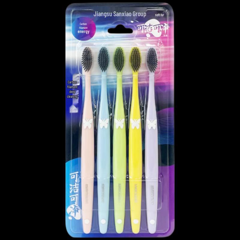 

Soft Bristle Carbon Toothbrush 5-Pack