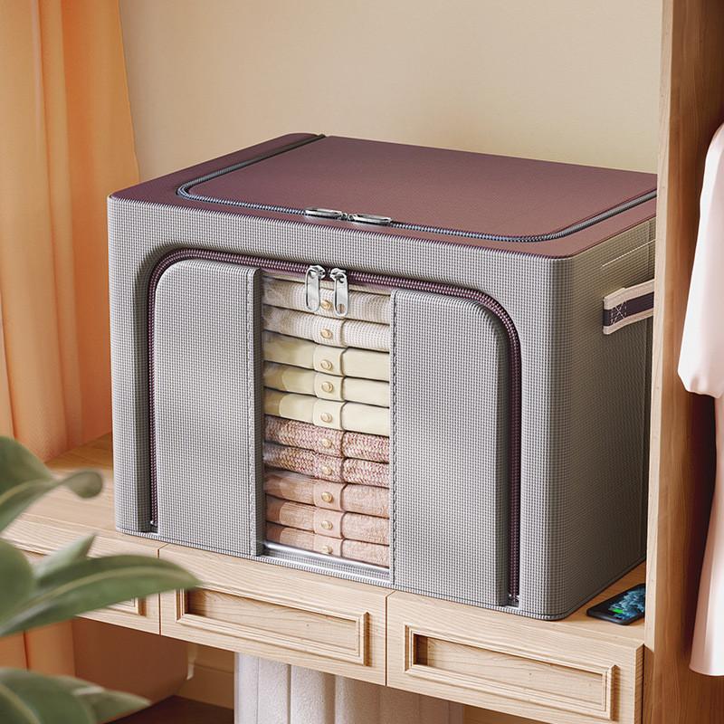 Foldable Oxford Cloth Storage Bin With Steel Frame For Bedroom Organizing And Home Use