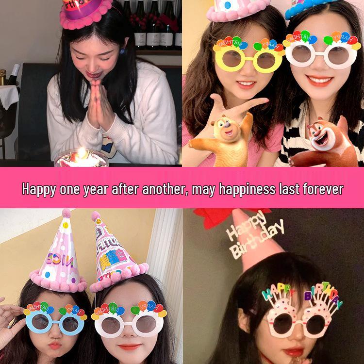 2025 Birthday Hat for Kids & Adults - First Birthday Party, Photo Props, Cake Hat