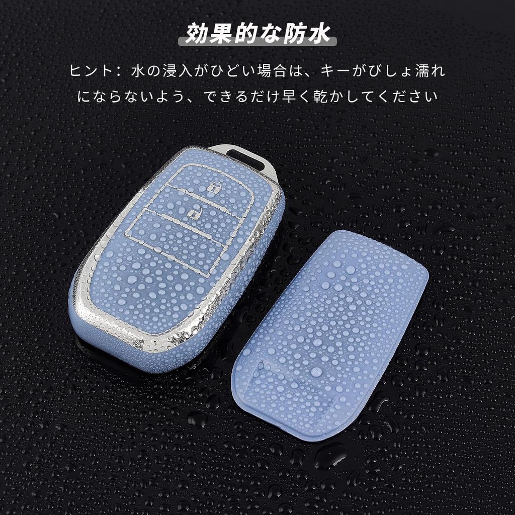 [OFFCURVE] Toyota/Toyota Exclusive Key Case TPU Material Car Keyboard 2