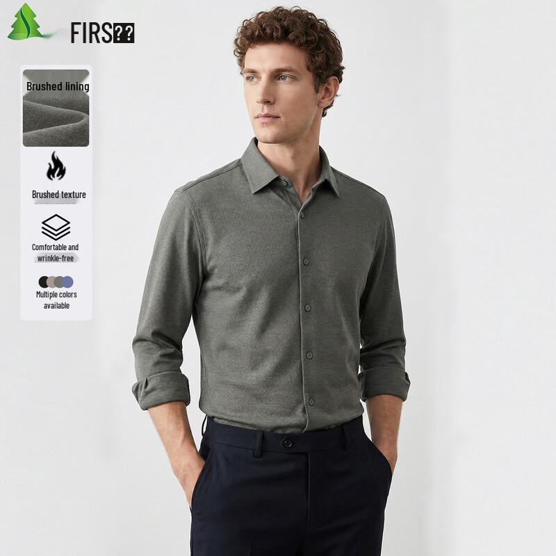 FIRS Men s Brushed Stretch Long Sleeve Business Shirt 41