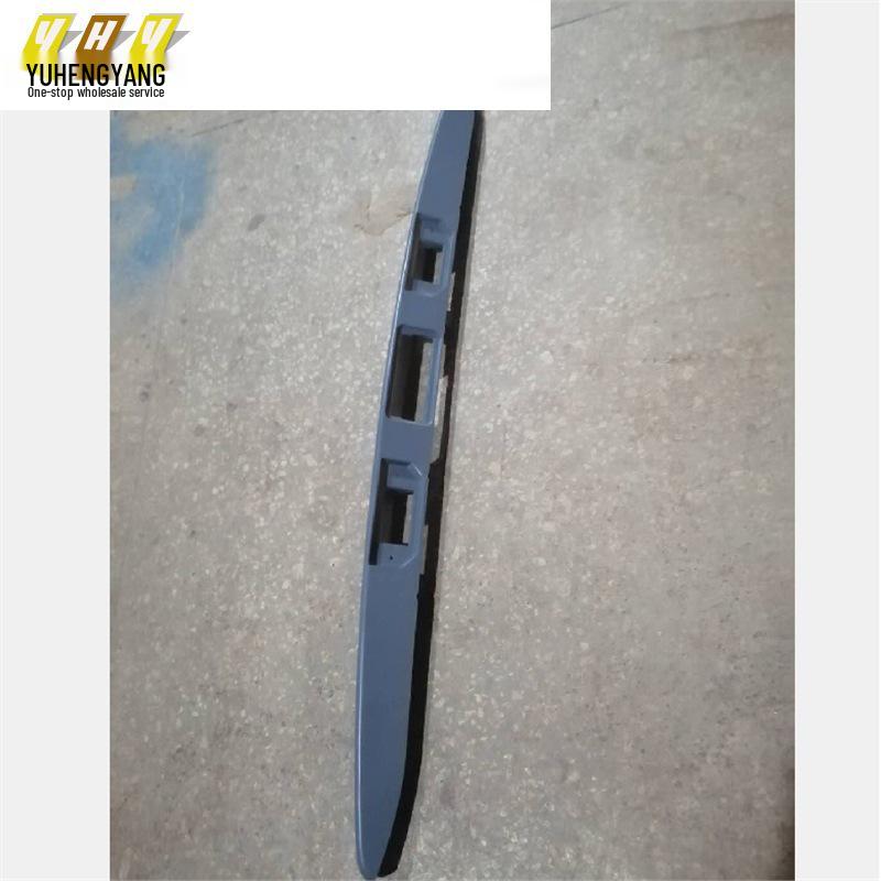 Sedan Rear Tailgate Trim Strip 05-11, Painted, 5M51F43400DAXWAA