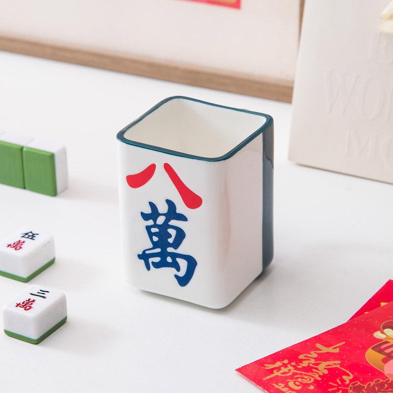 

Internet celebrities bizarre mahjong cup ceramic mug men s water cup creative home souvenir birthday gift 301-400ml