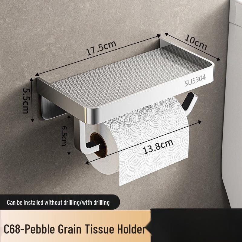 Handon Wall-Mounted Toilet Paper Holder