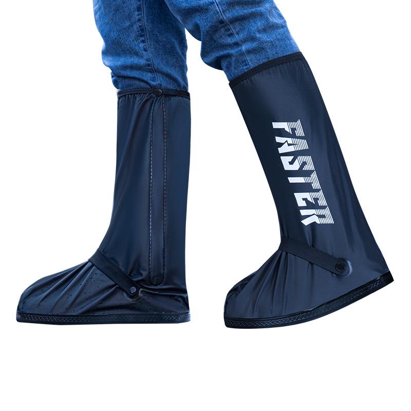 PVC Waterproof Anti-Slip Thickened Rain Boot Covers for Children and Adults, Wear-Resistant and High-Top Design, Suitable for Snow and Riding