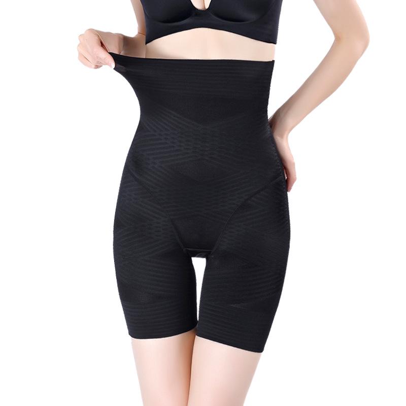 High Waist Tummy Control Body Shaping Pants with Lift and Breathable Fabric