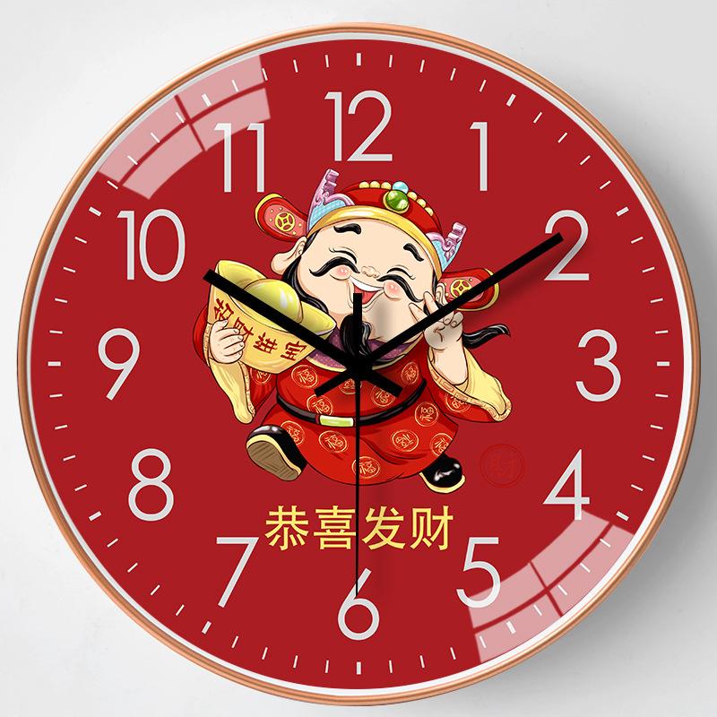 8-inch 20cm New Chinese Style Wall Clock Living Room Home Creative Clock Fashionable Modern Wealth Clock