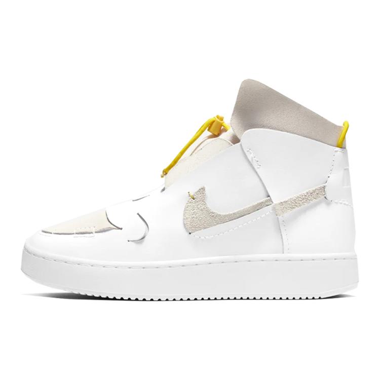 New Nike Vandalised Lx White Chrome Yellow Women's BQ3610-100