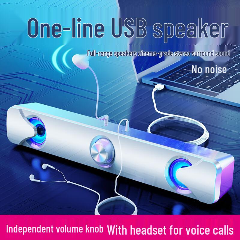 SADA V-110 Wired & Bluetooth Multimedia Computer Speaker CN Plug (adapter Included)